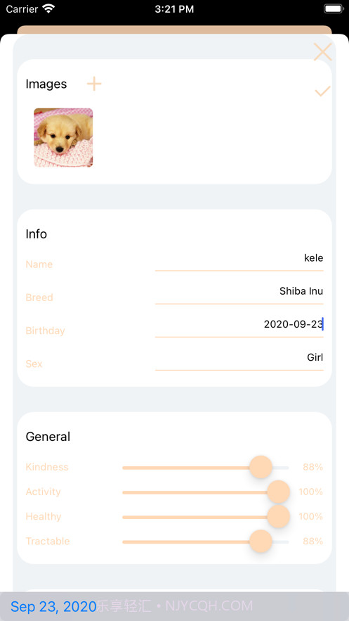 宠物狗狗记截图3 宠物狗狗记截图3