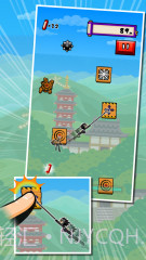 蹬墙跳佐助截图2 蹬墙跳佐助截图2