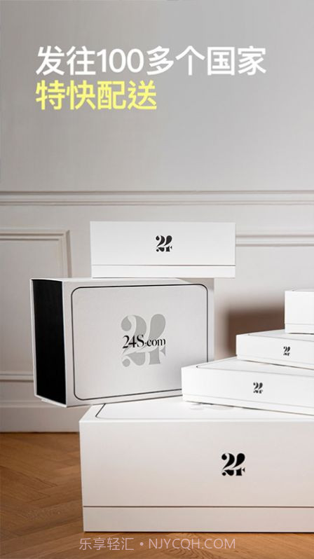 小学教师资格证随身学截图1 小学教师资格证随身学截图1