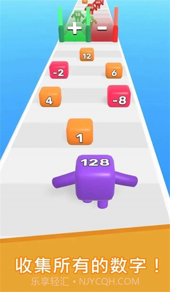 数字升级大师截图2 数字升级大师截图2