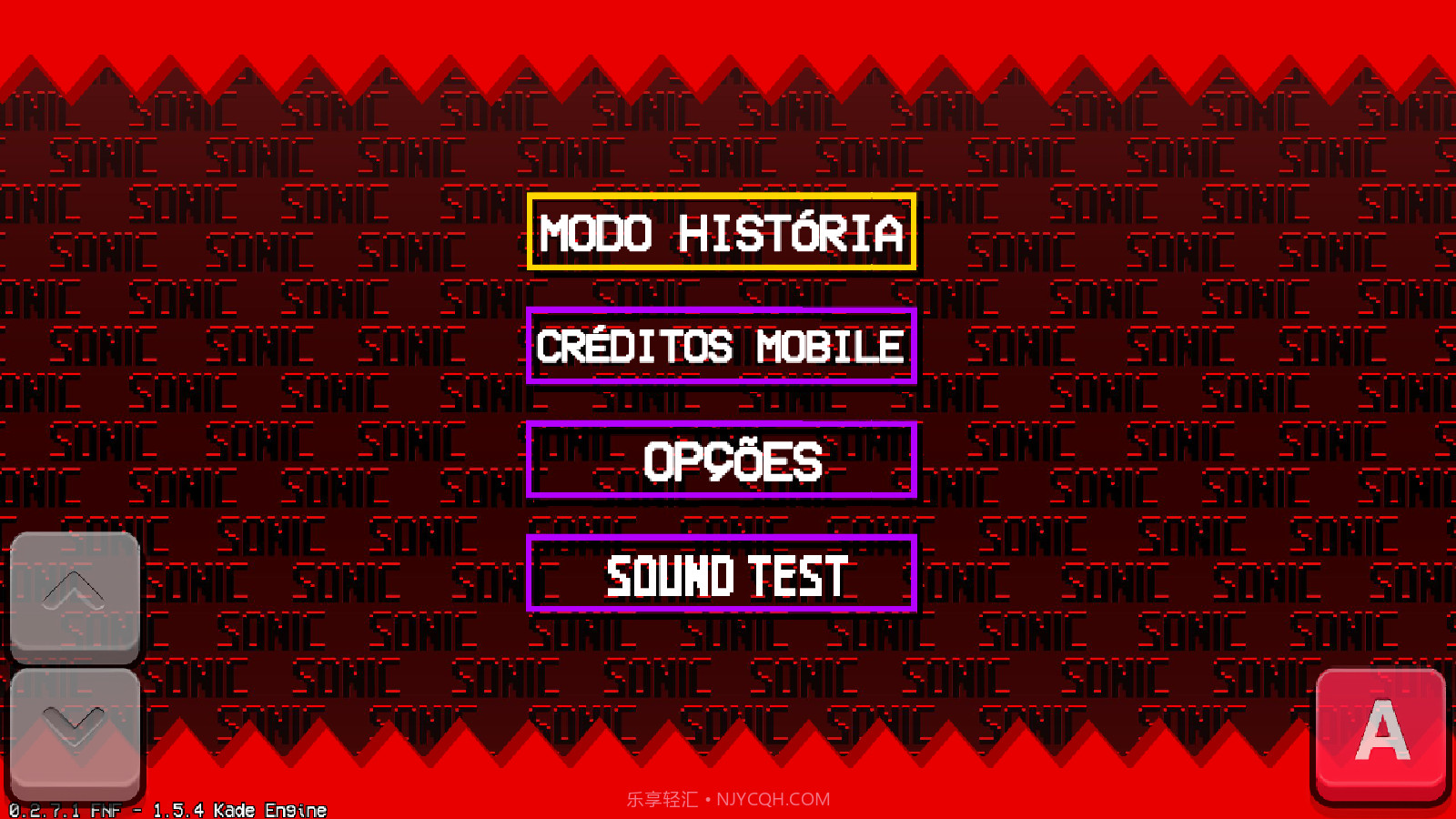 周五夜放克HD高清版索尼克截图4