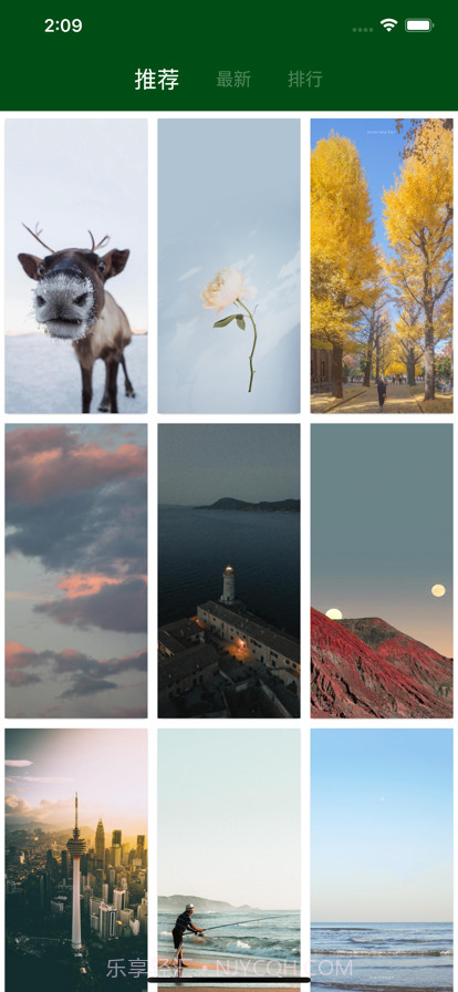 简单壁纸截图1 简单壁纸截图1