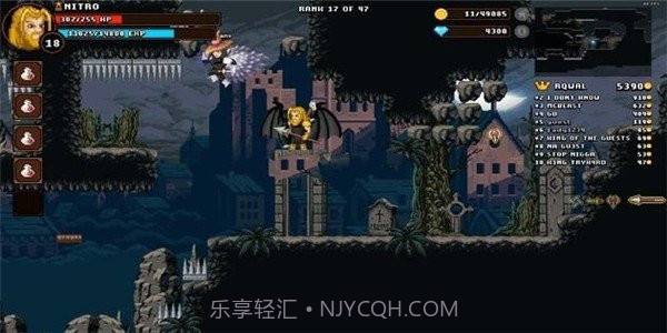 戈巴特尔冒险截图3 戈巴特尔冒险截图3