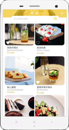 60秒美食食谱(美食食谱大全)V3.0.1 免费版截图1 60秒美食食谱(美食食谱大全)V3.0.1 免费版截图1