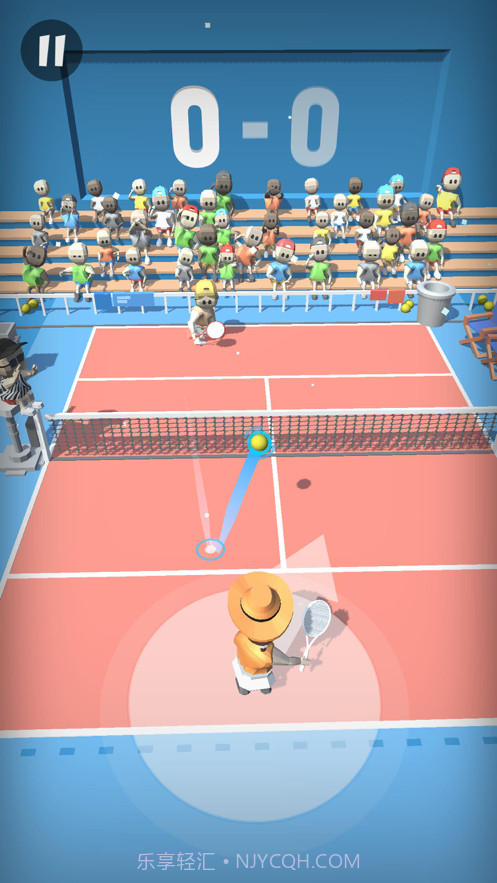 网球大师截图1