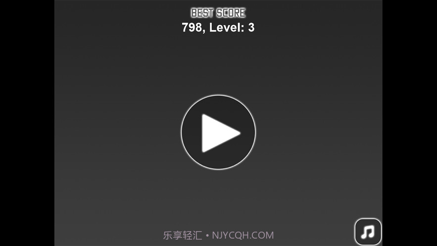 黑不溜秋球截图1 黑不溜秋球截图1