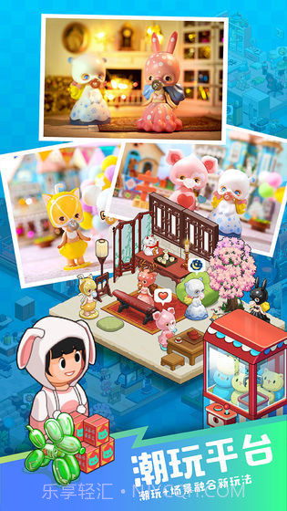 小小武馆截图3 小小武馆截图3