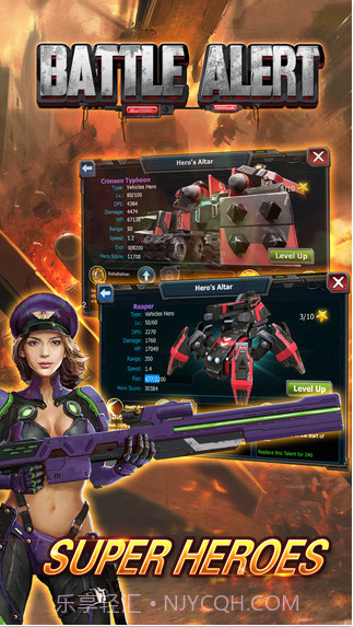 战警-坦克游戏截图5 战警-坦克游戏截图5