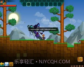 猎人生存日记2截图2 猎人生存日记2截图2