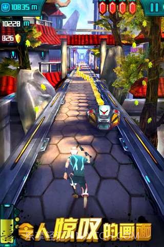 狂奔总动员截图1 狂奔总动员截图1