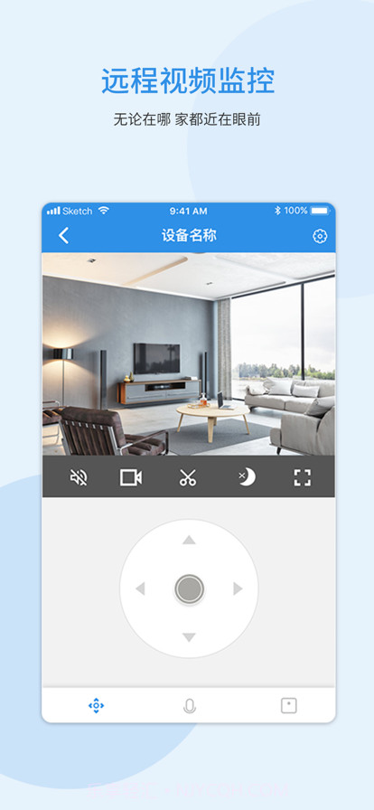 无线猫灵安防截图3 无线猫灵安防截图3