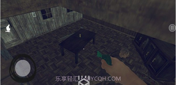 恐怖爷爷2截图2