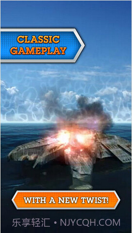 战舰截图1 战舰截图1