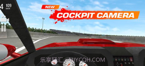 极限漂移赛车截图3