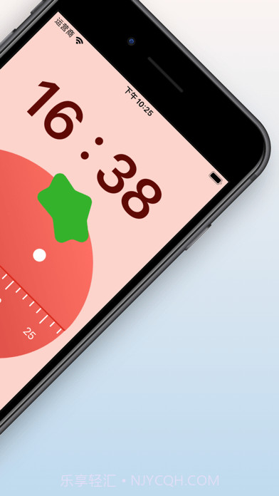 滴答计时截图2 滴答计时截图2