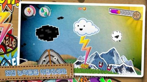 云朵历险记截图4 云朵历险记截图4