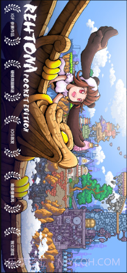 幻境双生截图1 幻境双生截图1