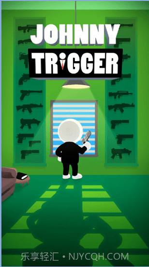 杀手板机约翰截图1 杀手板机约翰截图1