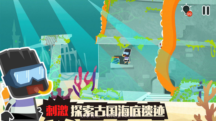 小黑的宝藏2截图4