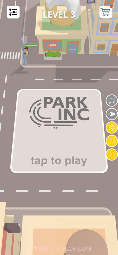 我的停车场截图5