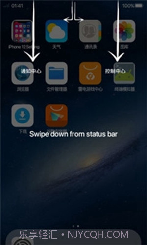 iphone14Launcher中文版截图3 iphone14Launcher中文版截图3