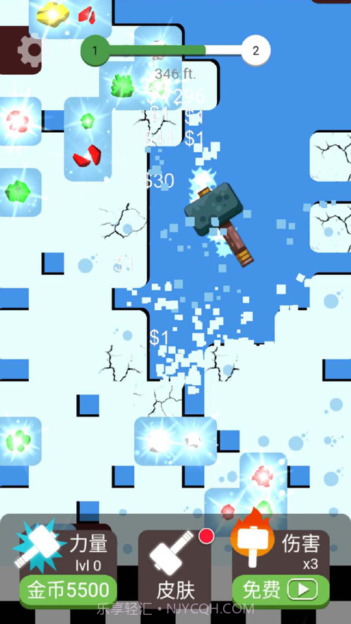 解压大锤80截图5 解压大锤80截图5