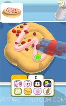 烘焙房蛋糕制作截图2 烘焙房蛋糕制作截图2