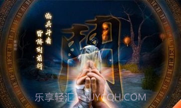 无尽噩梦5怨灵咒免广告版截图1 无尽噩梦5怨灵咒免广告版截图1