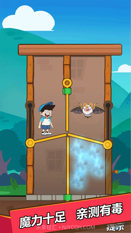 抽针模拟器截图4