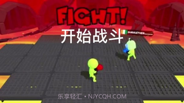 街头对决截图1 街头对决截图1