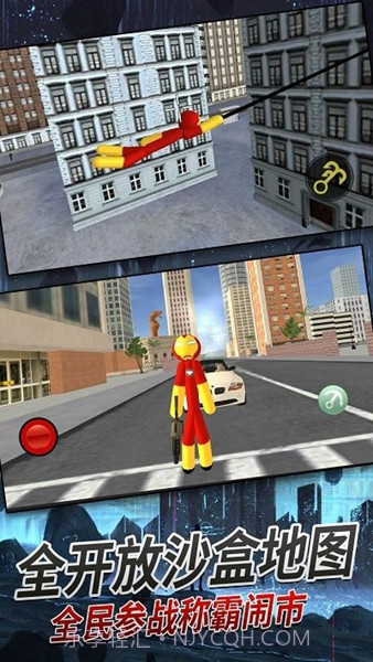 火柴人机甲战士游戏截图2 火柴人机甲战士游戏截图2