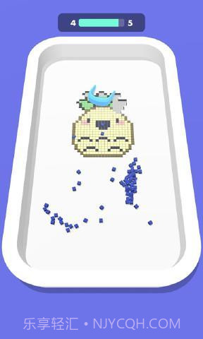 Fill In 3D截图2 Fill In 3D截图2