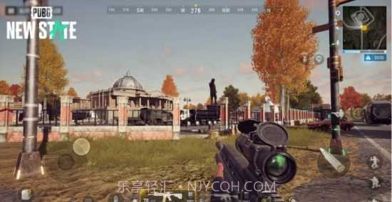 pubg未来之役截图2