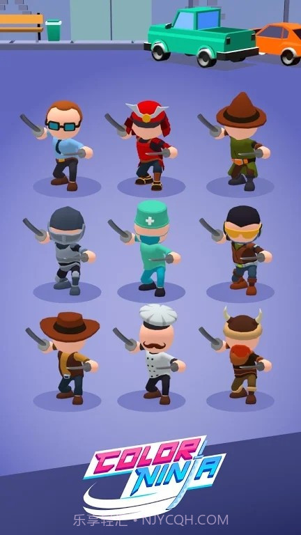 彩色忍者刺杀截图1 彩色忍者刺杀截图1