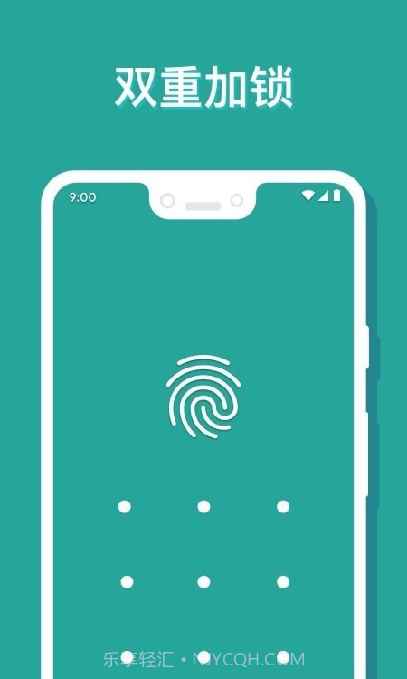 AR秘密相册截图1 AR秘密相册截图1