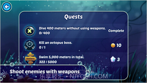 小小潜水员截图5 小小潜水员截图5