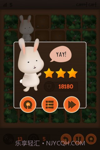 小兔推箱子 Carrot Cart截图5 小兔推箱子 Carrot Cart截图5
