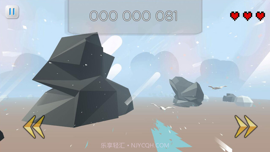 海鸥历险记截图2 海鸥历险记截图2