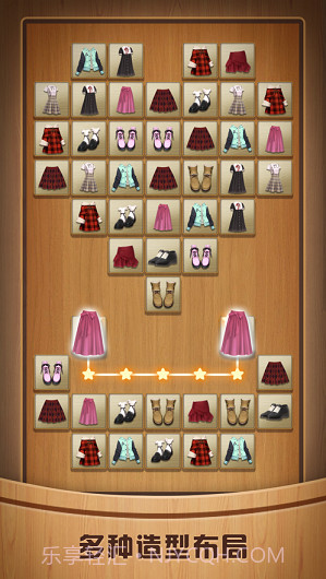 奇怪的连连看截图2 奇怪的连连看截图2