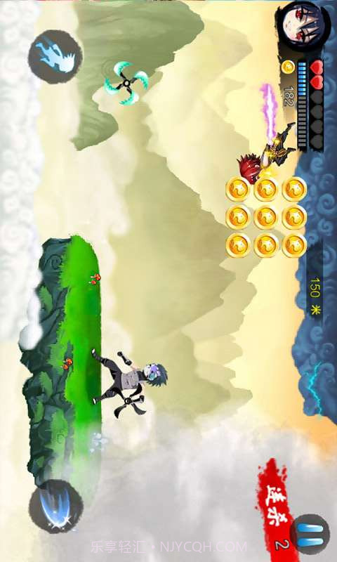 火影疾风截图2 火影疾风截图2