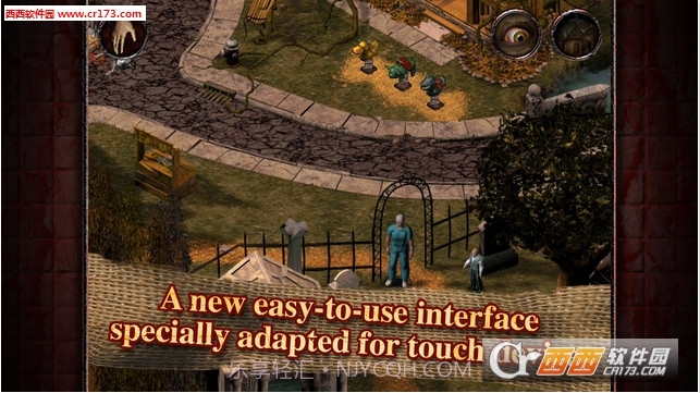 疯人院汉化中文版截图3