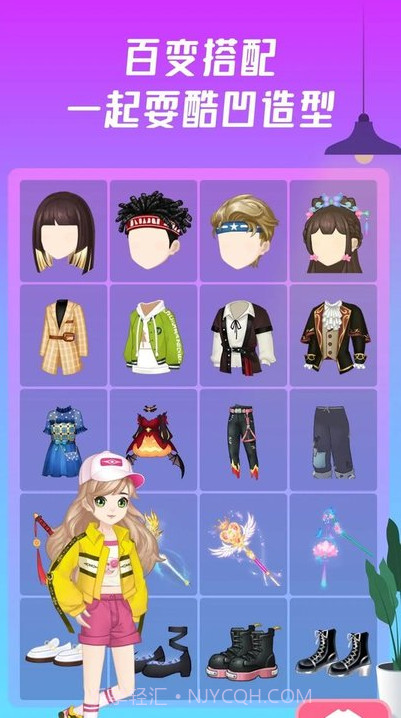 同桌游戏安卓正式版截图1 同桌游戏安卓正式版截图1