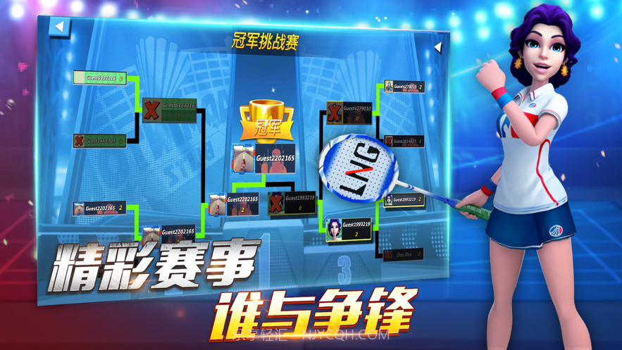 决战羽毛球截图5 决战羽毛球截图5