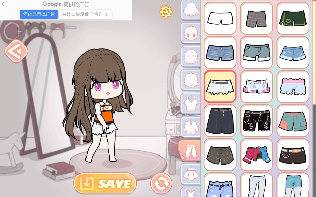 优优换装模拟器截图2 优优换装模拟器截图2