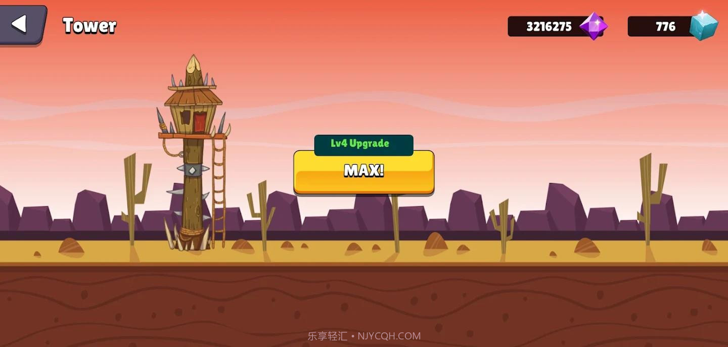 英雄大战怪兽塔城之战截图1 英雄大战怪兽塔城之战截图1