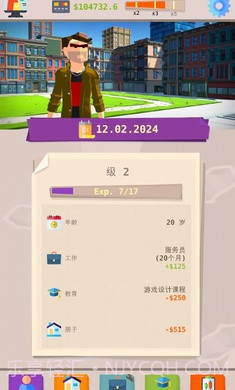 成功人生模拟器截图1 成功人生模拟器截图1