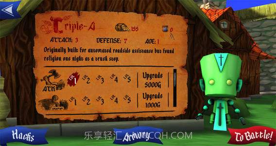 骑士奇袭(Knight Strike)截图4