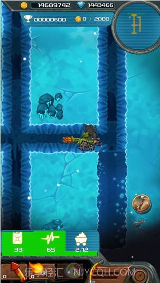 钻头老爷：地心之旅截图2