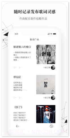 小样儿截图4 小样儿截图4