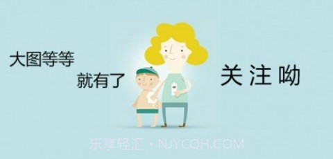 君心我心贰截图1